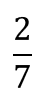 An image in a quiz
