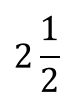 An image in a quiz