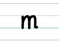 An image in a quiz