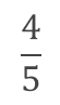 An image in a quiz
