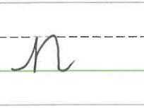 An image in a quiz
