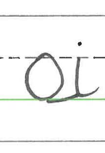 An image in a quiz