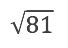 An image in a quiz