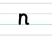 An image in a quiz