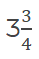 An image in a quiz