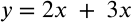An image in a quiz
