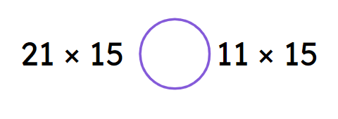An image in a quiz