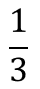 An image in a quiz