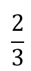 An image in a quiz